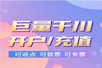 某SEM外包公司广告投放案例：精准触达目标用户
