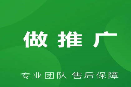 案例剖析：SEM外包公司如何提升企业网站流量